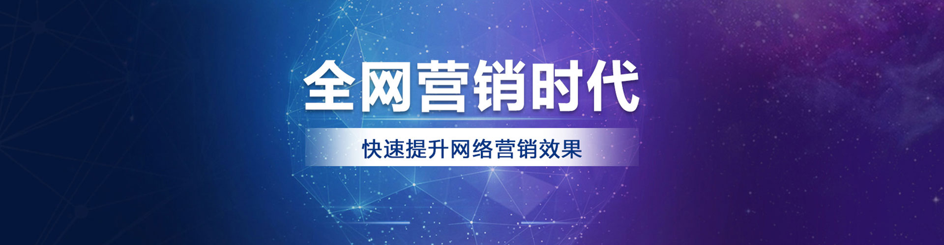宛城信息流平台
