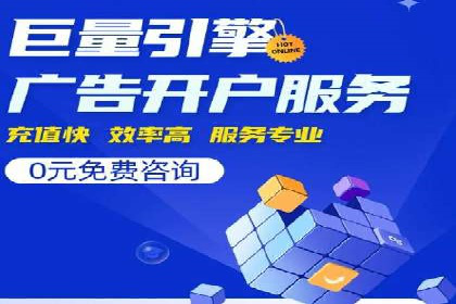 谷歌竞价广告：如何针对不同地区进行精准投放
